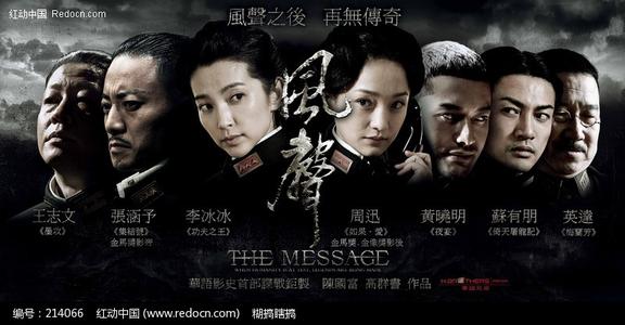 专科学士学位证书