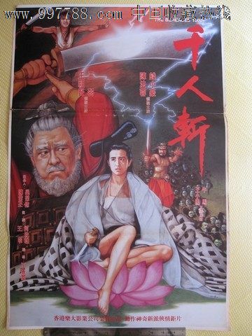 做个精仿多米尼加大学文凭毕业证